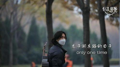 记忆人潮再无你(转身已是暮色烬),人潮散尽,独留你影,暮色烬中