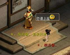 我和财神有个约定,揭秘我与财神共筑的财富传奇