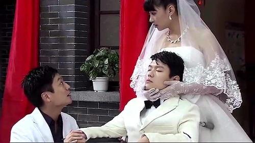 二婚当天植物人老公突然睁眼,揭开神秘命运序幕