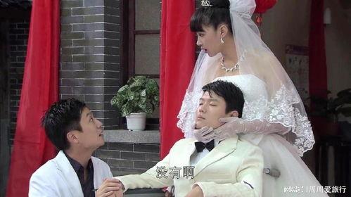 二婚当天植物人老公突然睁眼,揭开神秘命运序幕