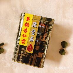 无糖霜,健康美味新选择,甜蜜生活新篇章