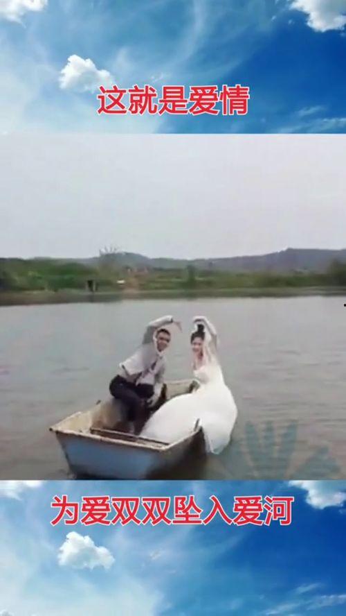 何苦坠入爱河,探寻爱情的真谛与代价