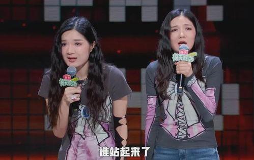 脱口秀和Ta的朋友们,与朋友们共享欢乐时光